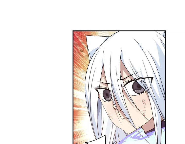 第34话 2分半的后遗症28