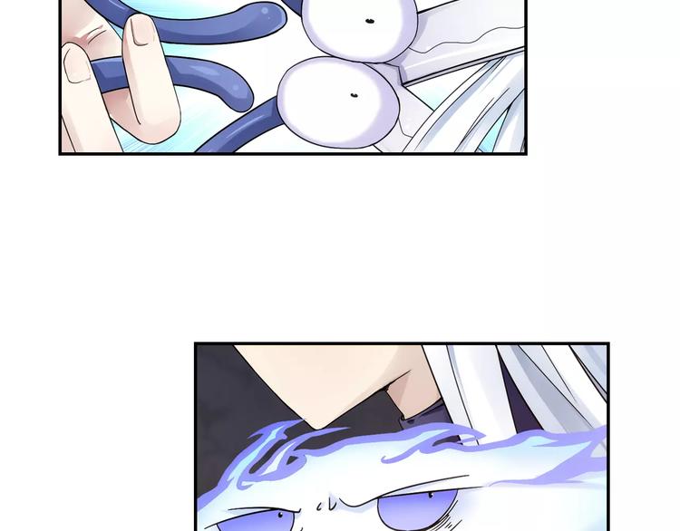 第34话 2分半的后遗症45