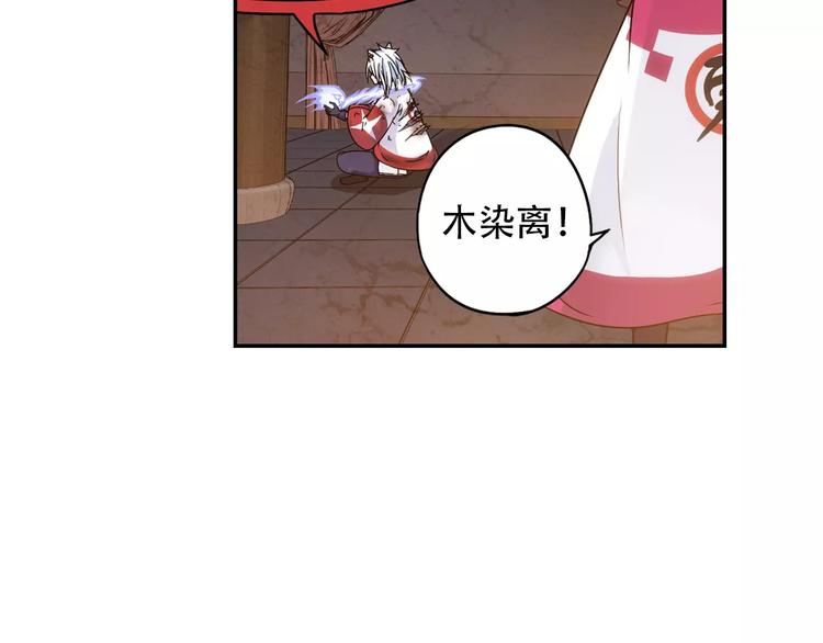 第35话 喜欢与讨厌10