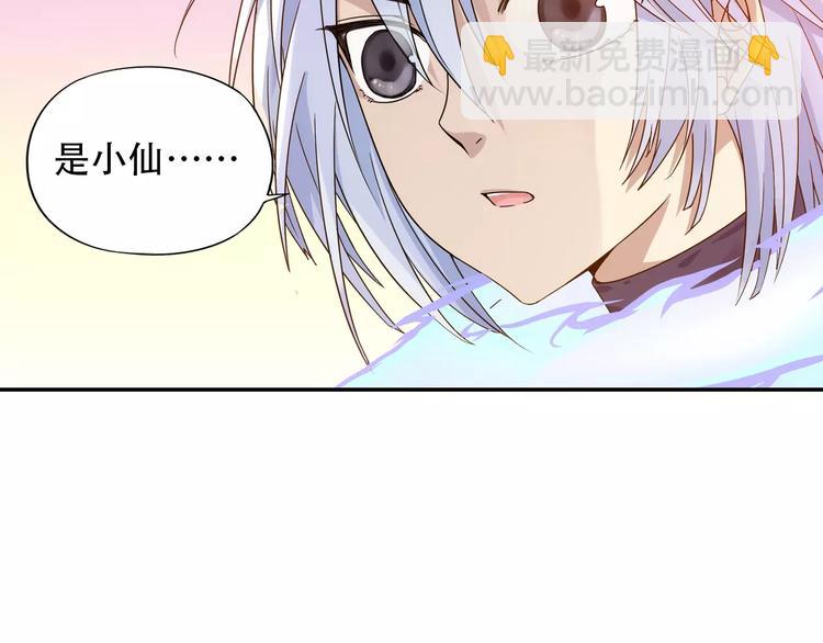 第35话 喜欢与讨厌13