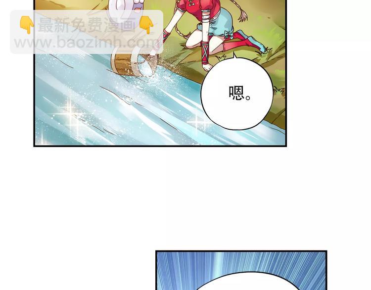 第35话 喜欢与讨厌18