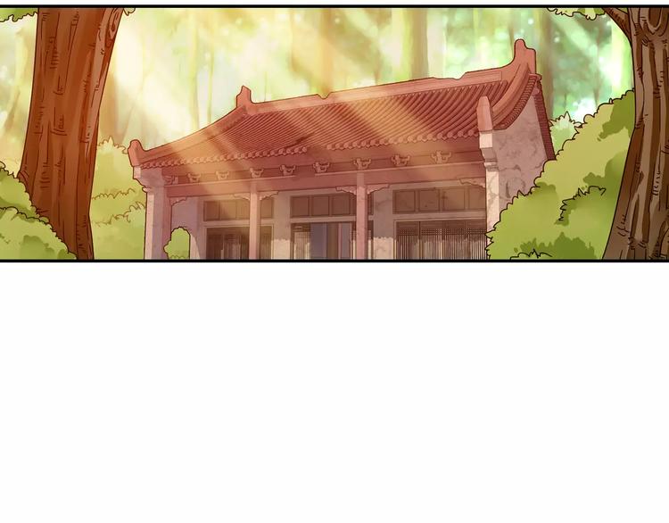 第35话 喜欢与讨厌26
