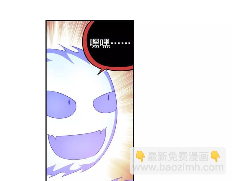 第35话 喜欢与讨厌38