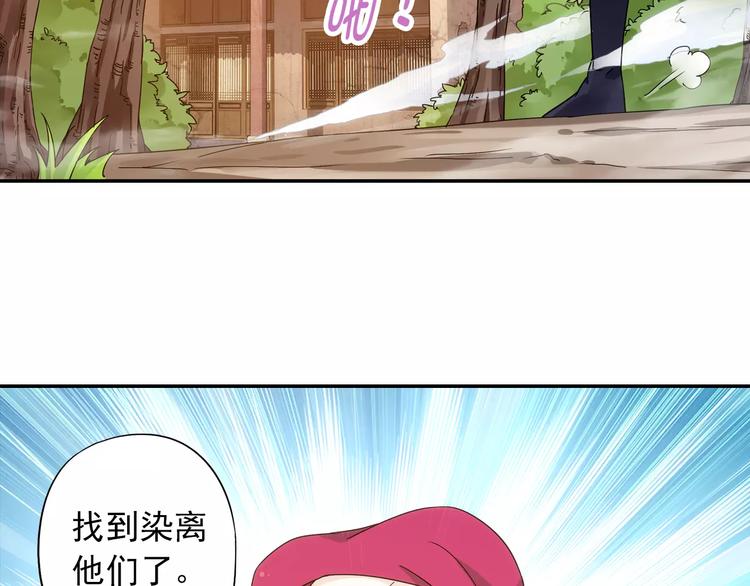 第35话 喜欢与讨厌4