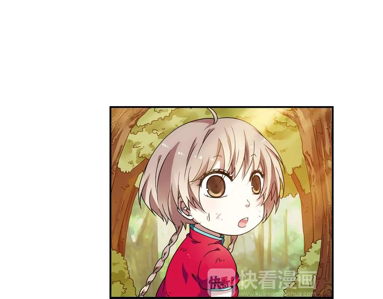 第35话 喜欢与讨厌51