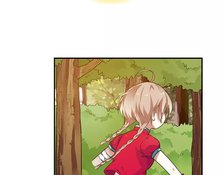 第35话 喜欢与讨厌68