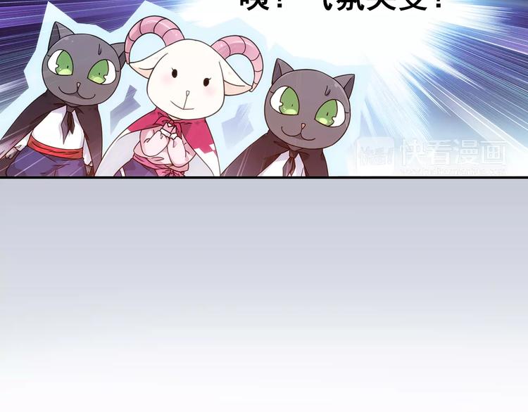 第35话 喜欢与讨厌92