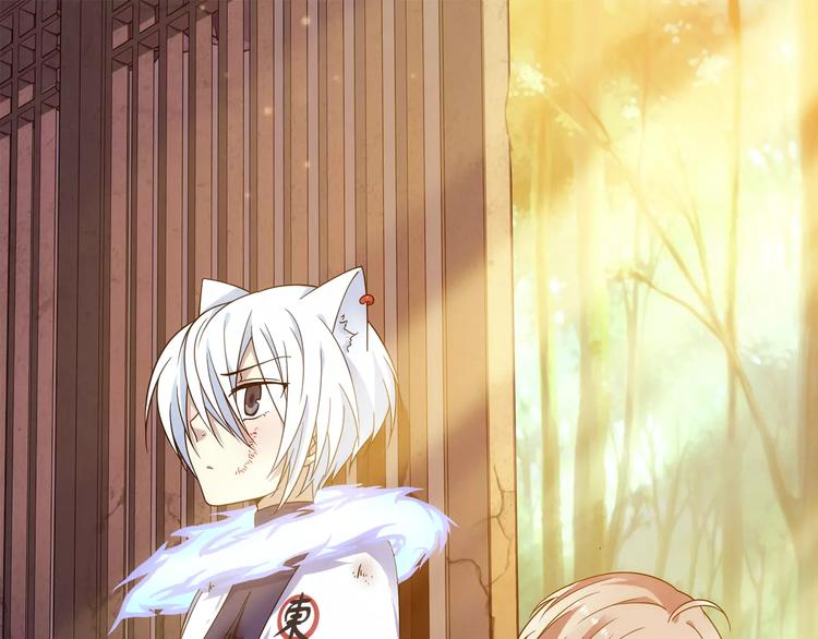 第36话 染离去打工赚钱？！0