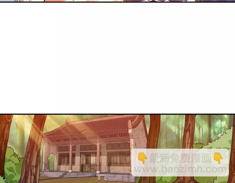 第36话 染离去打工赚钱？！23