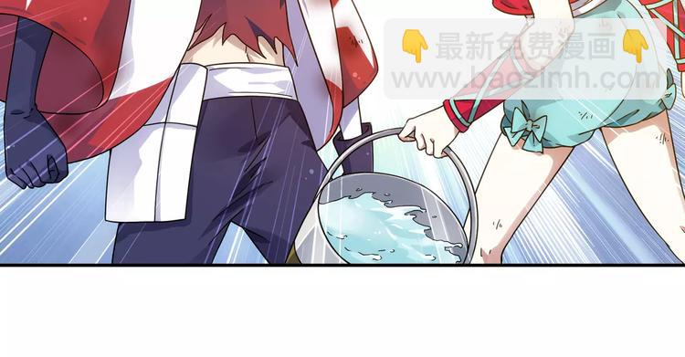 第36话 染离去打工赚钱？！29