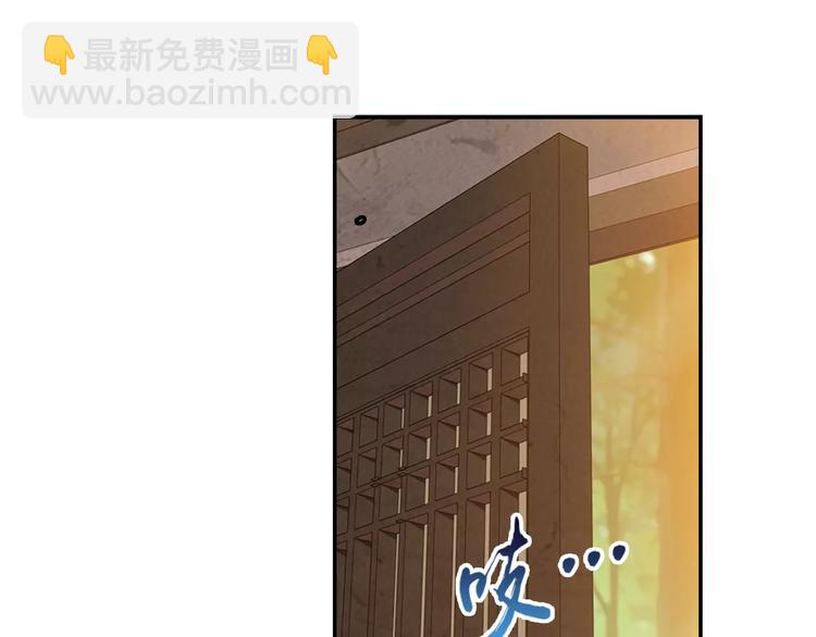 第36话 染离去打工赚钱？！44