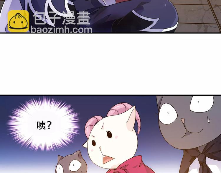 第36话 染离去打工赚钱？！5
