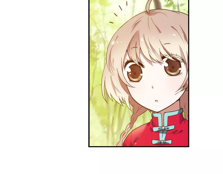 第36话 染离去打工赚钱？！57