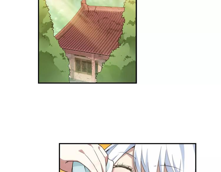 第36话 染离去打工赚钱？！62