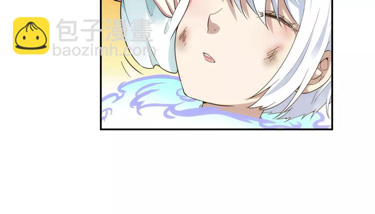第36话 染离去打工赚钱？！63