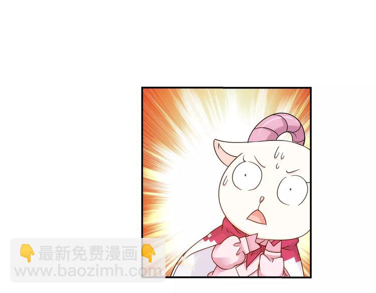 第36话 染离去打工赚钱？！67