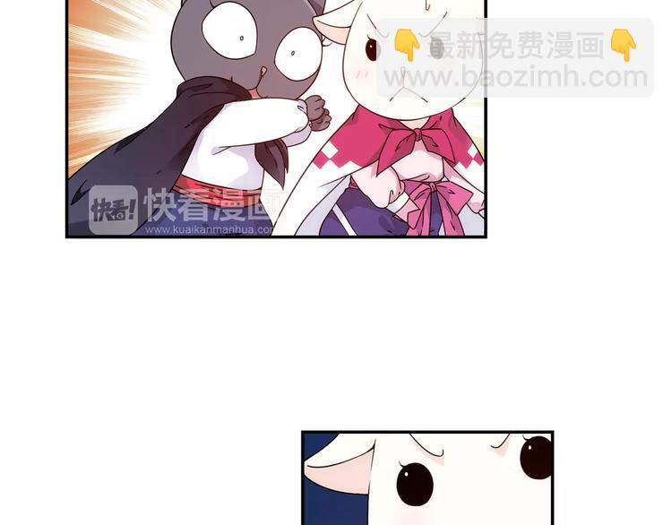 第36话 染离去打工赚钱？！7