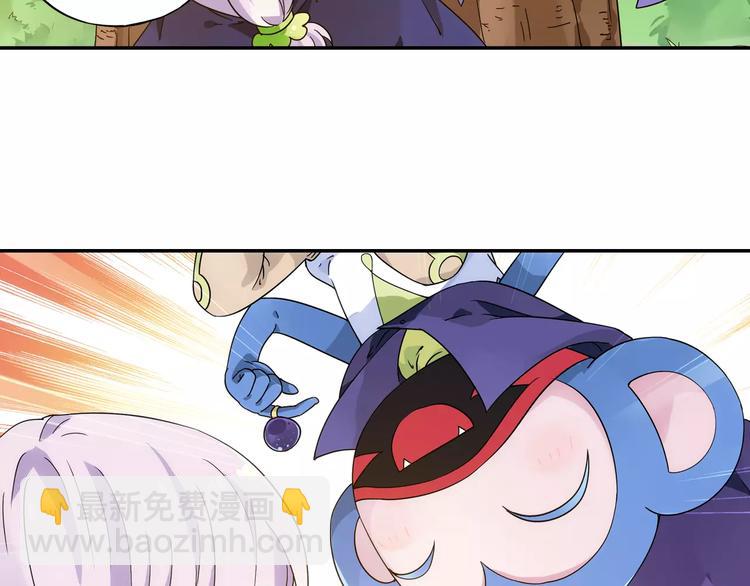 第36话 染离去打工赚钱？！87
