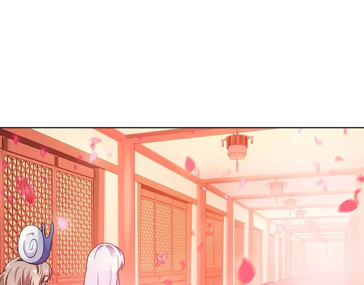 第39话 偷东西的迦迦？15