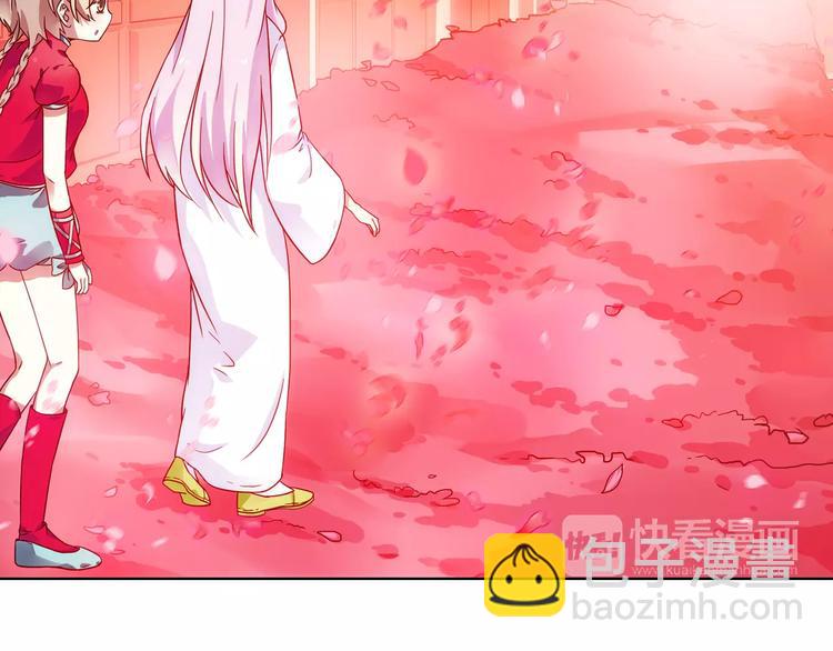 第39话 偷东西的迦迦？16