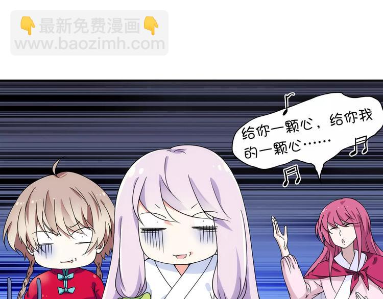 第39话 偷东西的迦迦？28