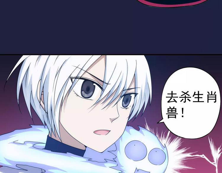 完结篇 回去吧！10