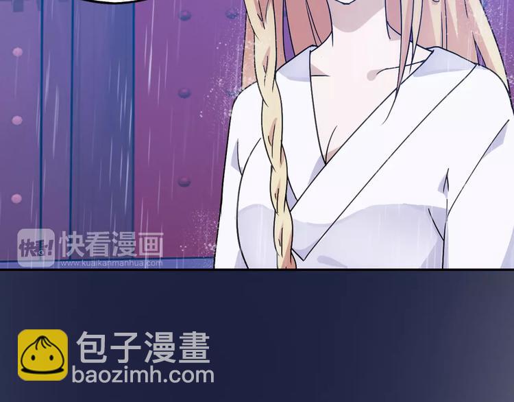 完结篇 回去吧！114