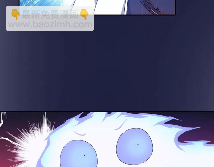 完结篇 回去吧！120