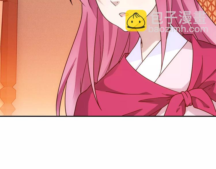 完结篇 回去吧！42