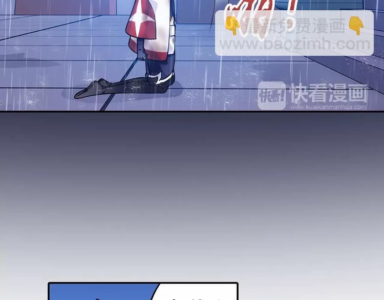 完结篇 回去吧！64