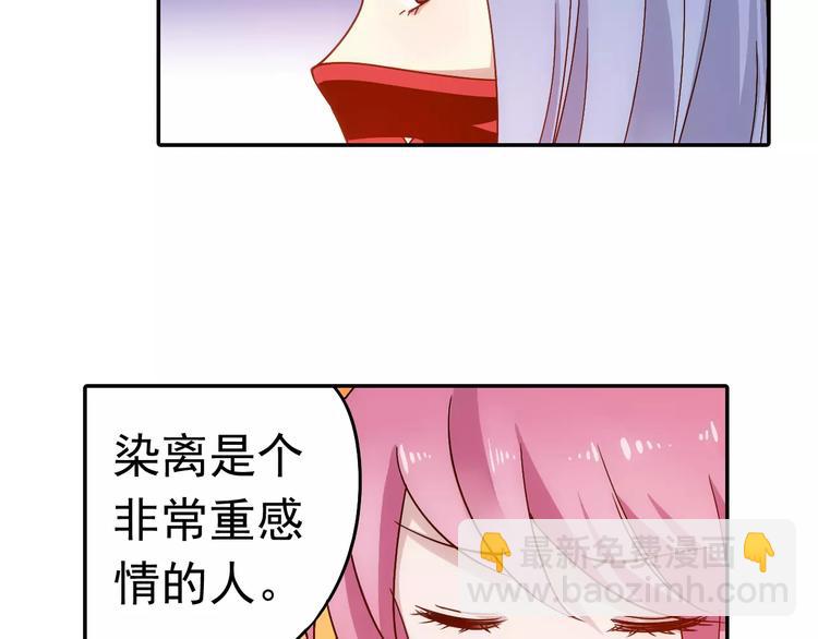 完结篇 回去吧！70