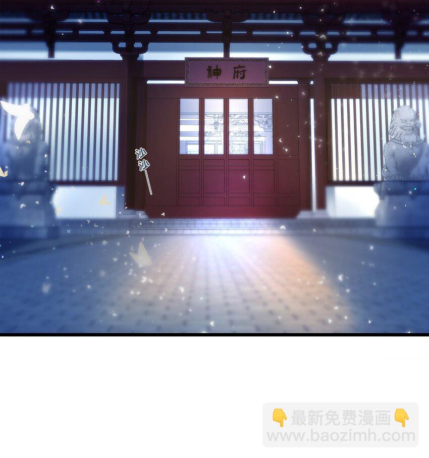 第4话 进退两难11
