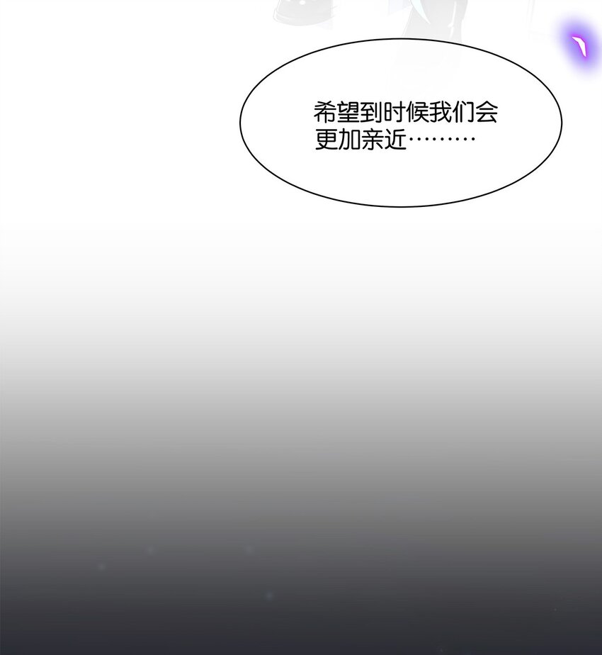 第4话 进退两难9