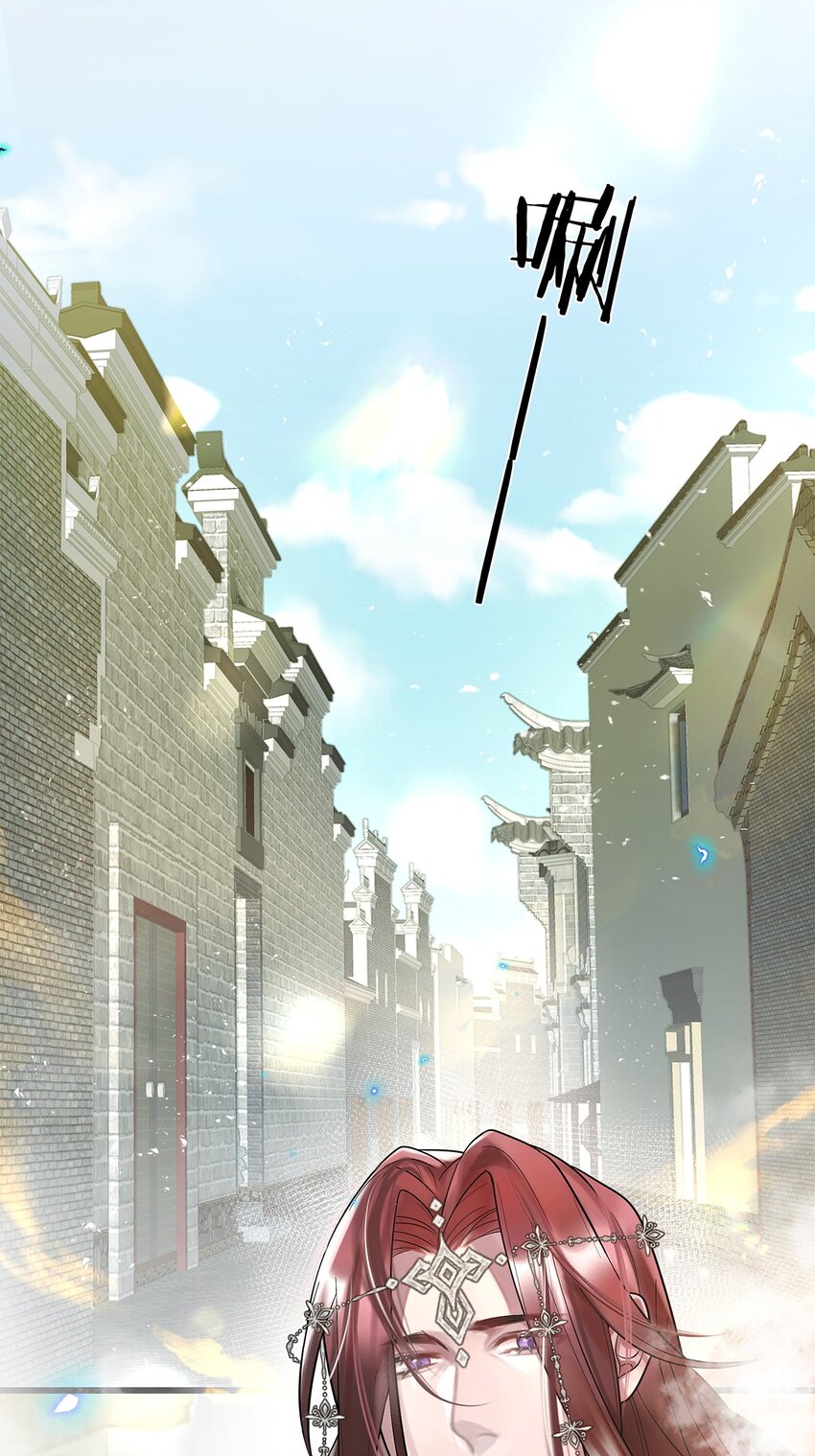 第19话 琴瑟神鸟19