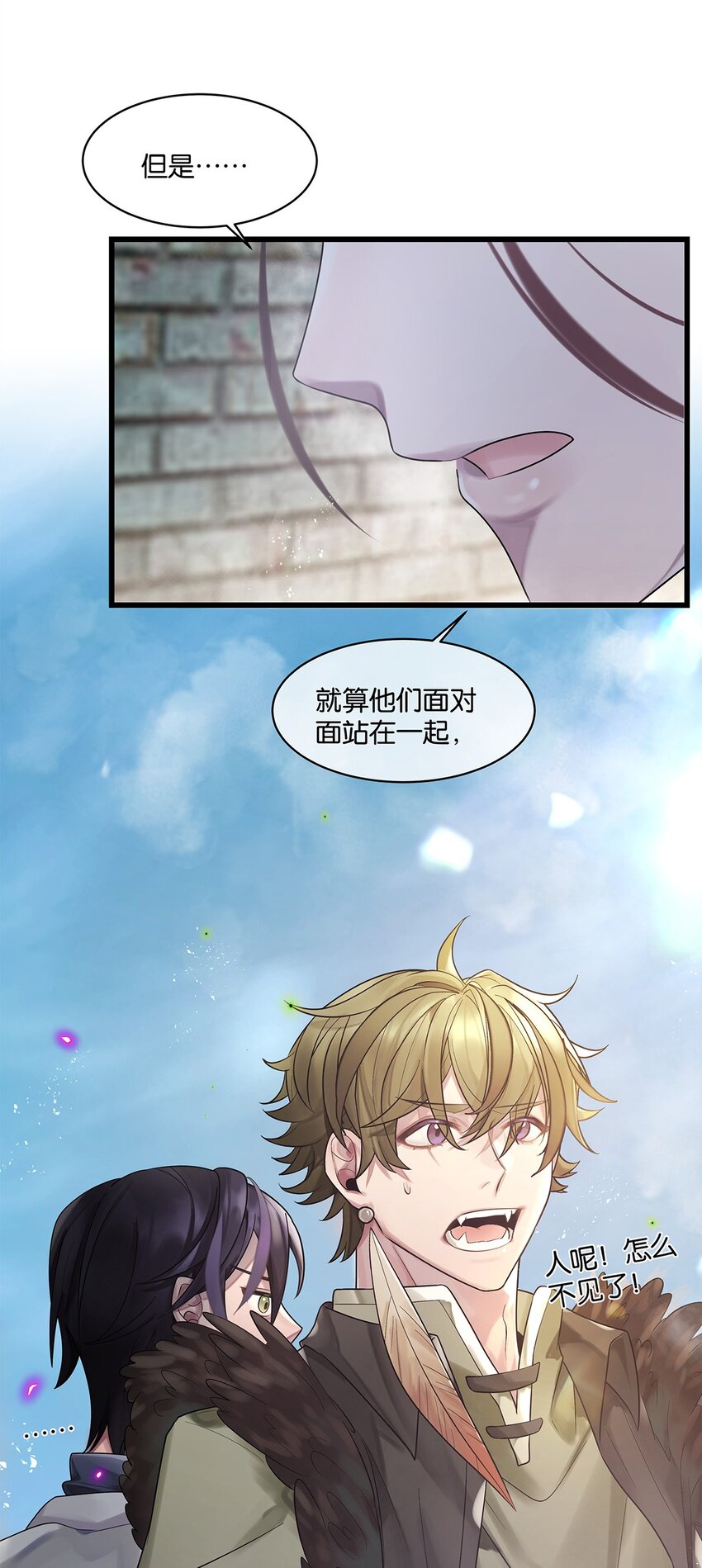 第19话 琴瑟神鸟24