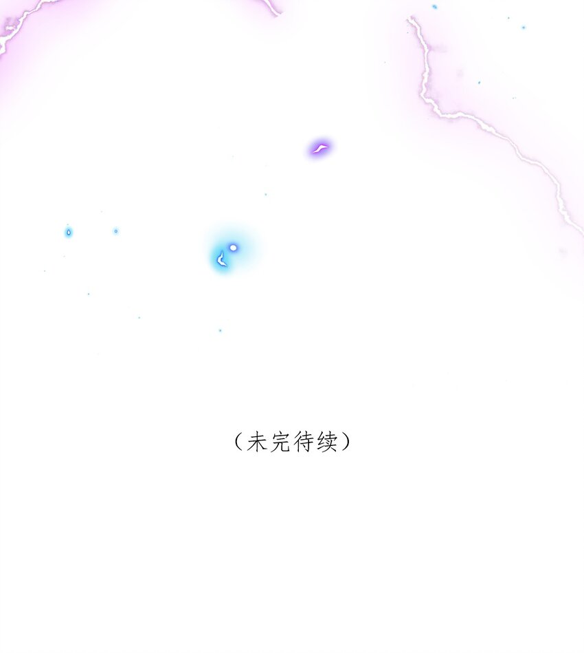 第19话 琴瑟神鸟38