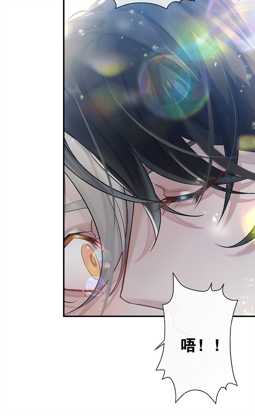 第23话 约定了哦28