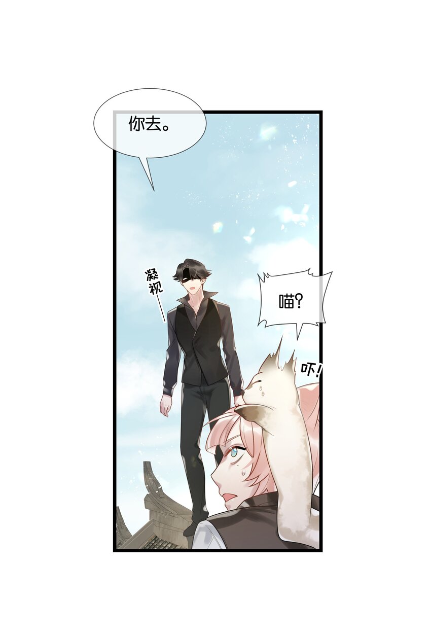 第45话 足够了20