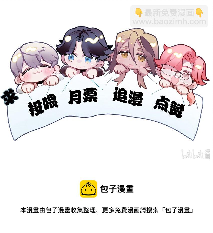 第45话 足够了25