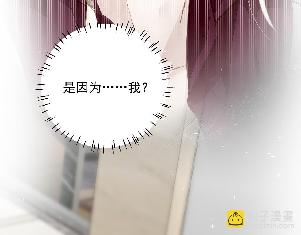 第29话 伤89