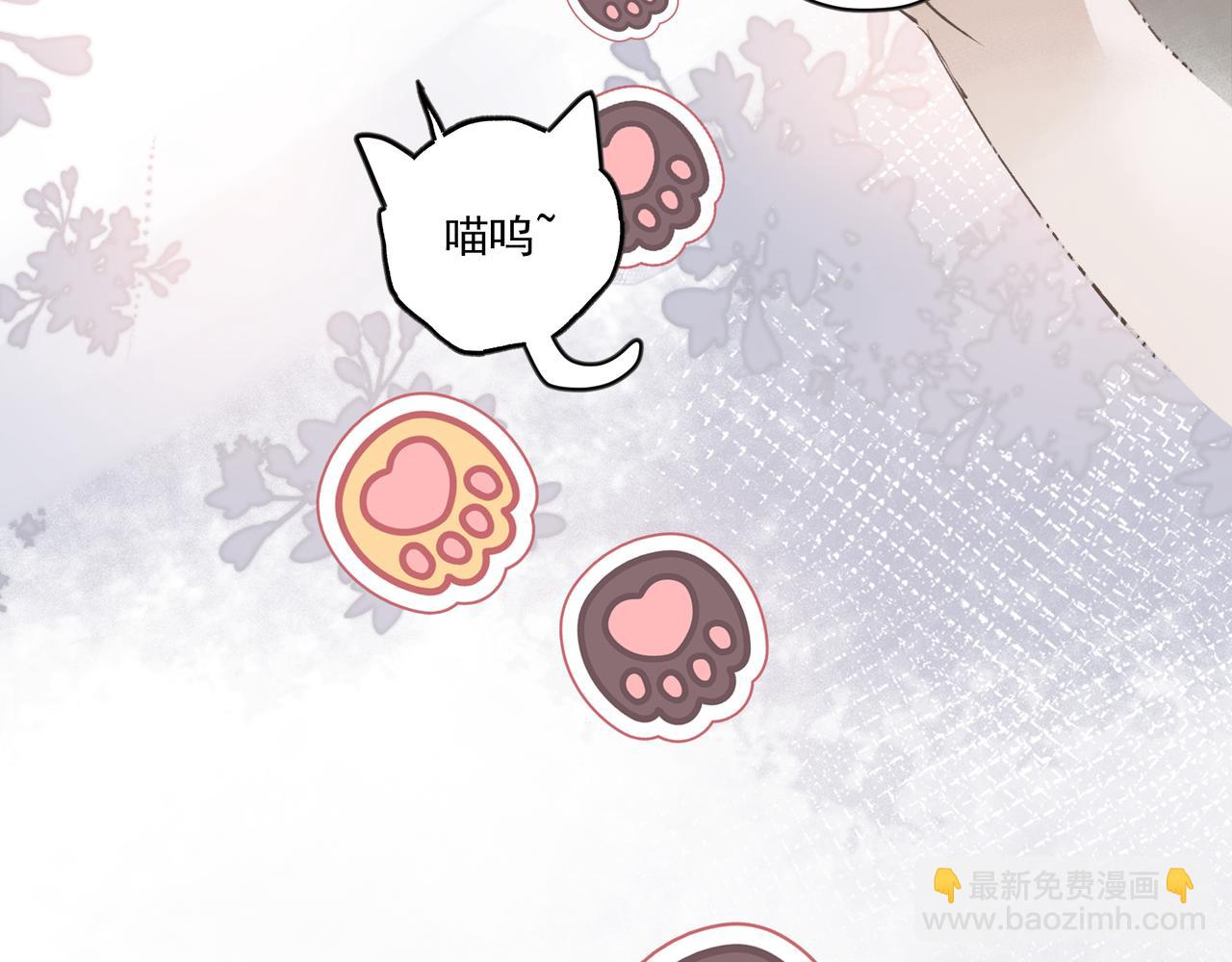 第60话 永不分离12