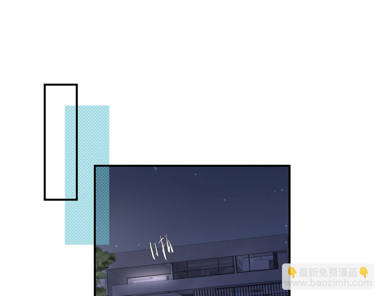 第60话 永不分离14