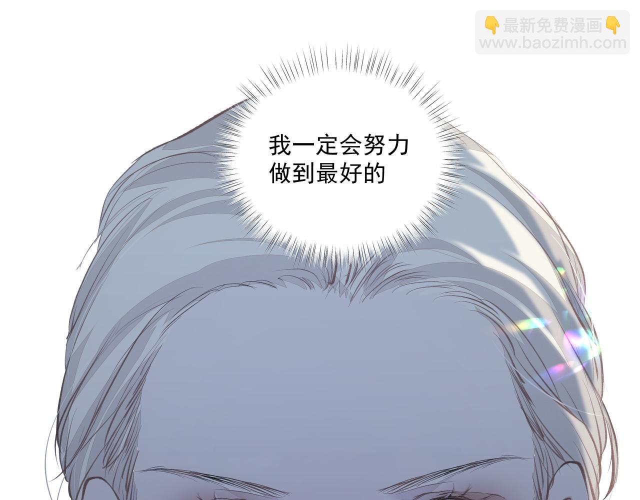 第60话 永不分离59