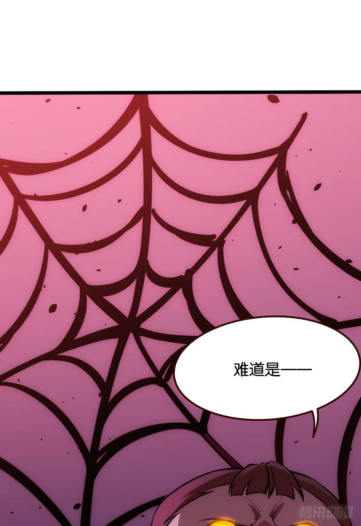 哥哥爱的是我！24