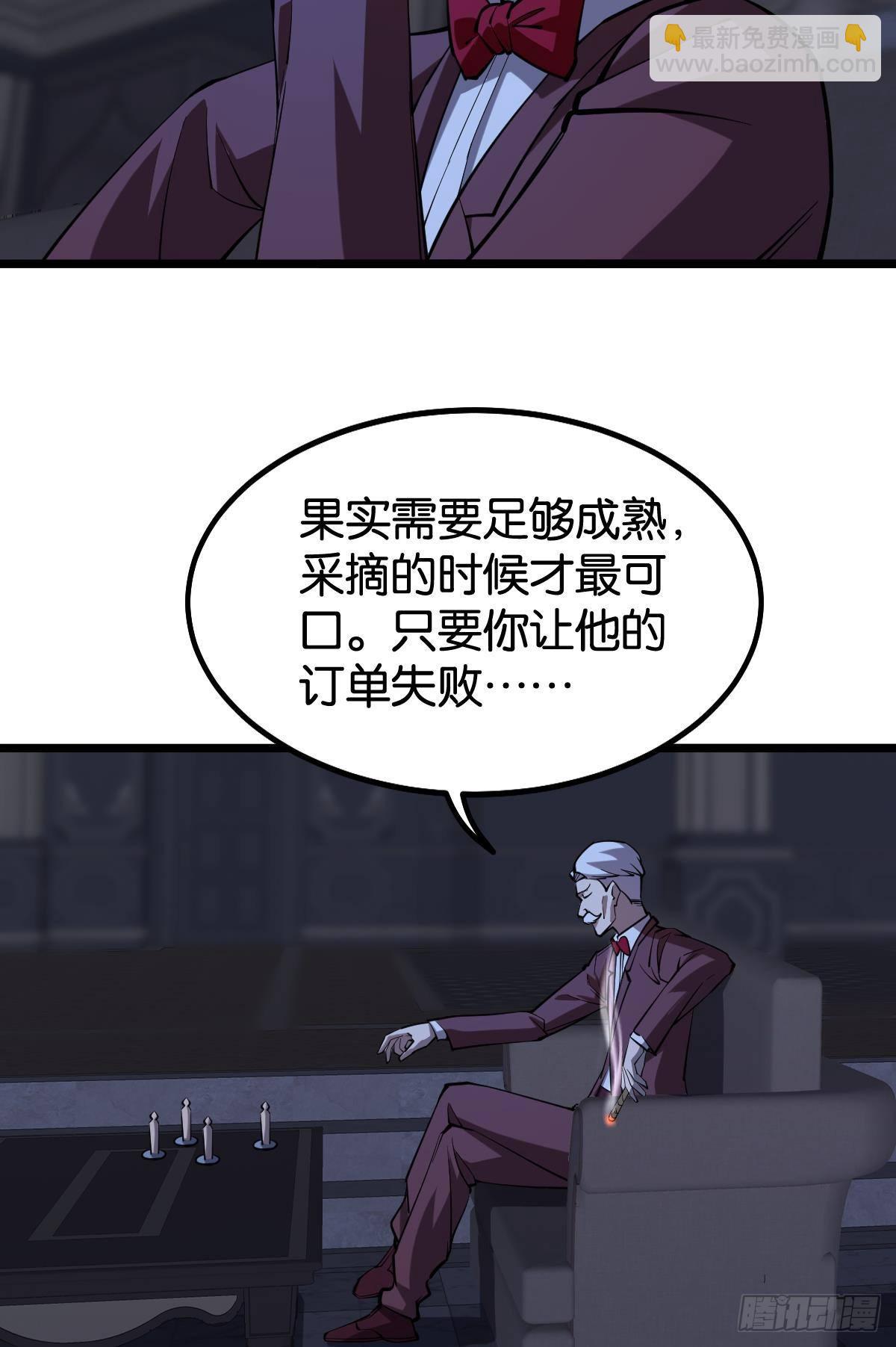面对我！14