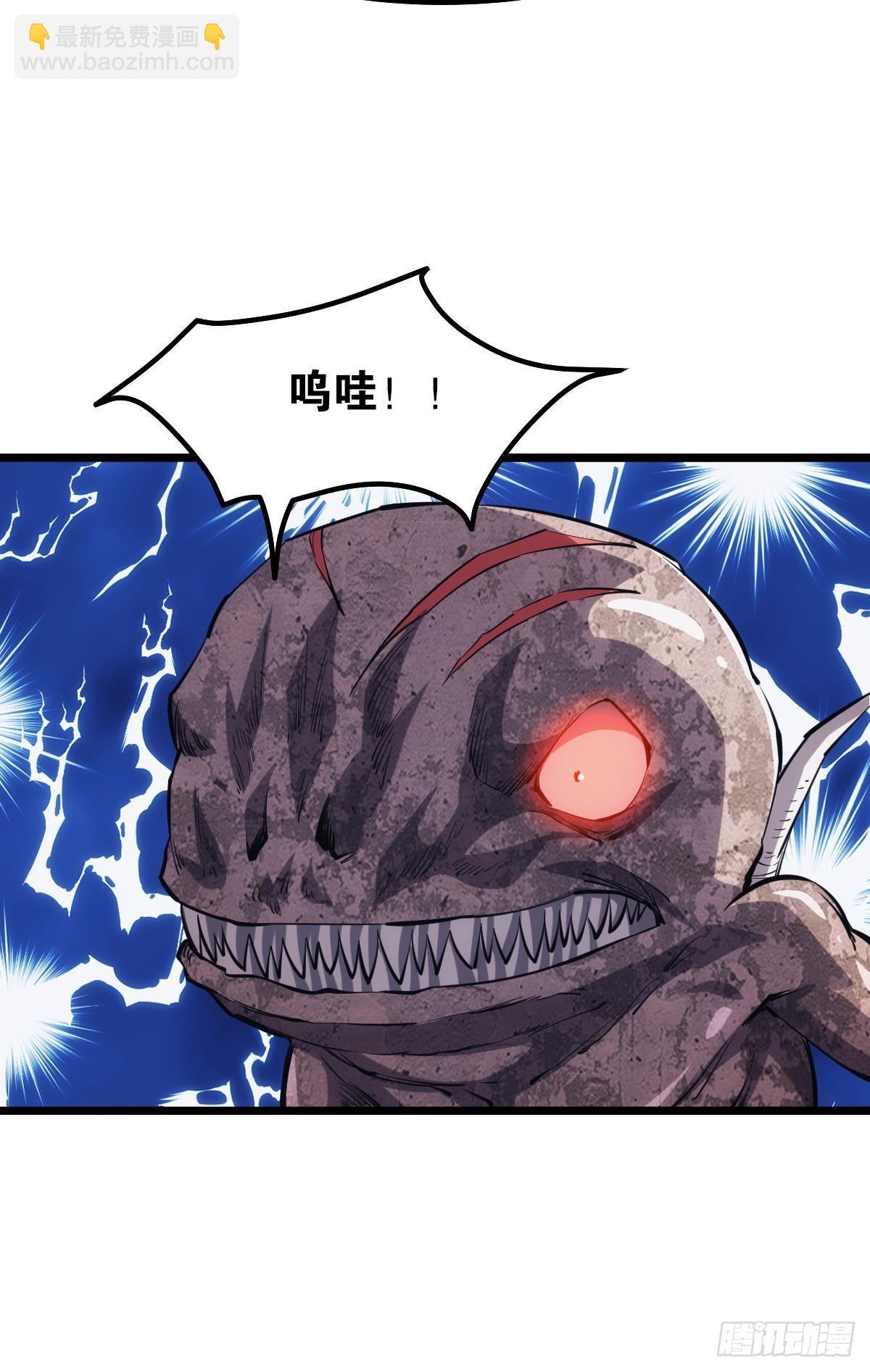 面对我！21