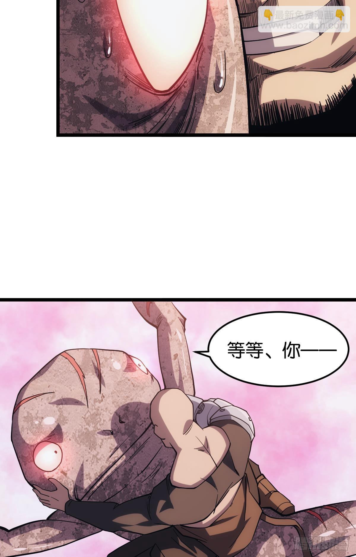 面对我！27