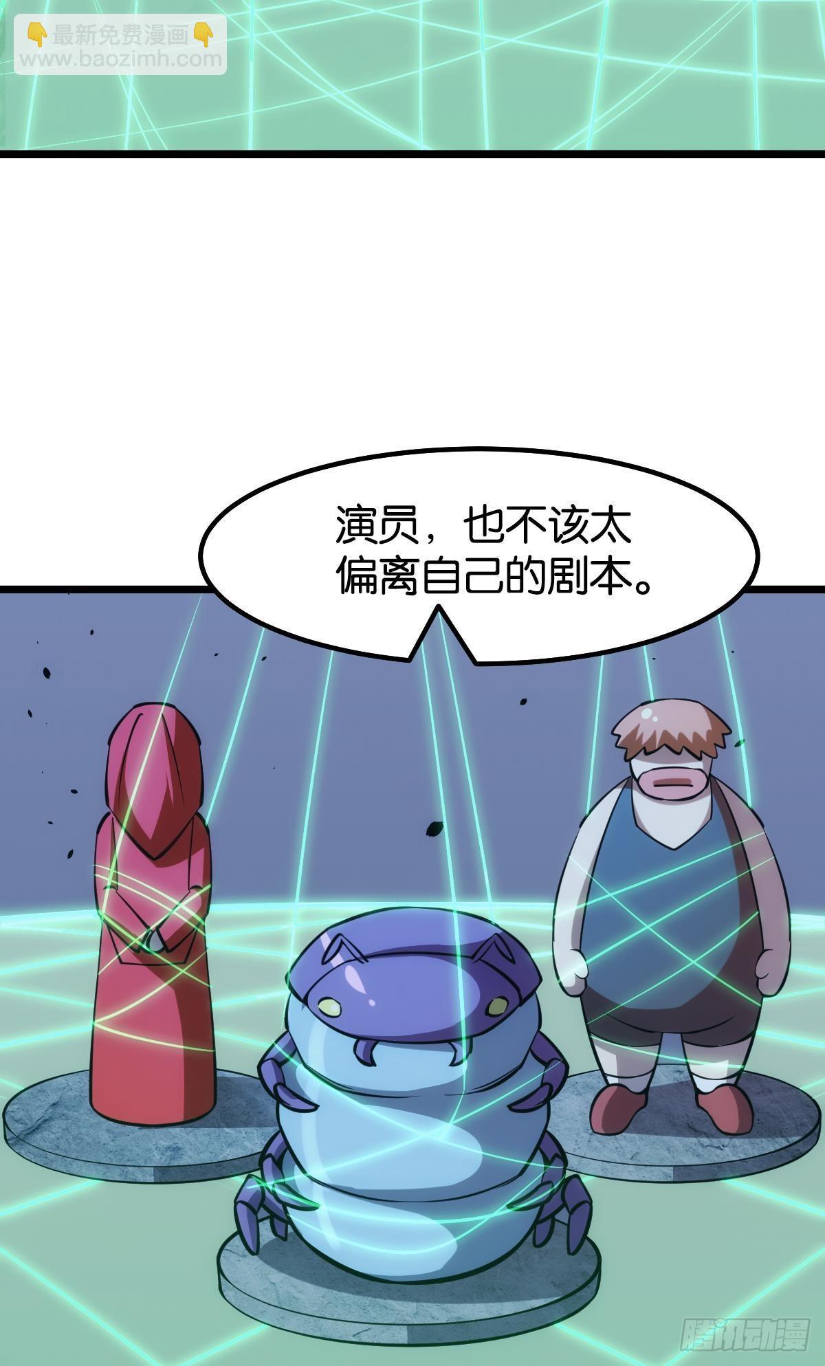 面对我！5