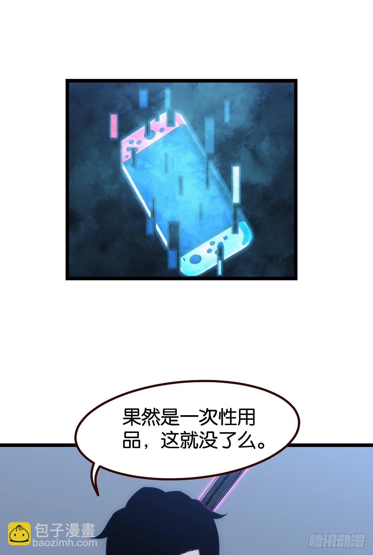 送你一抹笑容1