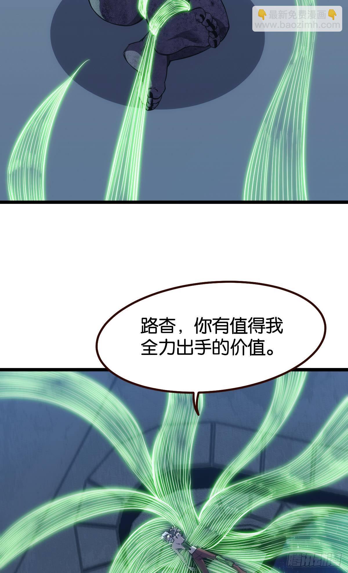 送你一抹笑容26